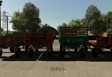 PSE-12.5A version 1.0.0.0 for Farming Simulator 2019 (v1.7.x)