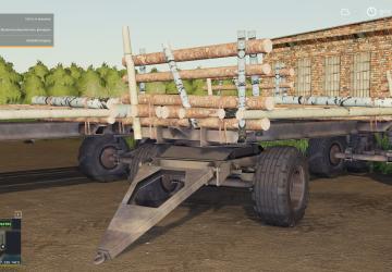 PTS-12 Platform version 1.0 for Farming Simulator 2019 (v1.5.1.0)