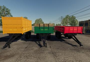 PTU-7.5 version 2.0.0.0 for Farming Simulator 2019 (v1.4.x)