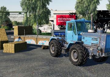 Raba 571 version 1.0.0.0 for Farming Simulator 2019 (v1.7.1.0)