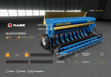 Rabe MultiDrill M300A version 1.0.0.0 for Farming Simulator 2019 (v1.2.x)