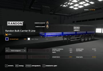 Randon Bulk Carrier R Line version 1.0.1.0 for Farming Simulator 2019 (v1.7.x)
