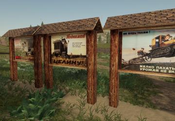 Deployable Soviet Posters version 1.0 for Farming Simulator 2019 (vFarming Simulator 19)