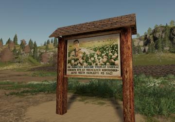 Deployable Soviet Posters version 1.0 for Farming Simulator 2019 (vFarming Simulator 19)