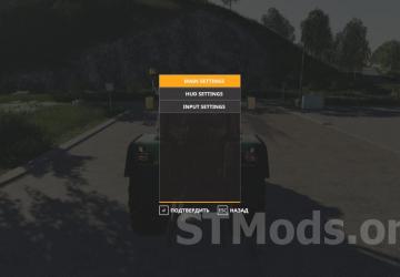 Real Manual Gearbox Transmissoon version 0.6.1.8 for Farming Simulator 2019 (v1.7x)