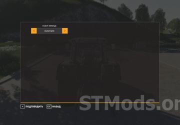 Real Manual Gearbox Transmissoon version 0.6.1.8 for Farming Simulator 2019 (v1.7x)