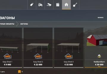 Red Bank Barn version 1.0 for Farming Simulator 2019 (v1.2.0.1)