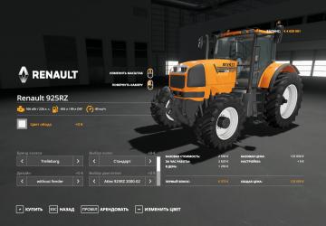 Renault Atles 900RZ Series version 1.0.0.0 for Farming Simulator 2019 (v1.6.x)