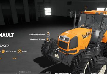 Renault Atles 925RZ version 1.0.0.0 for Farming Simulator 2019 (v1.5.х)