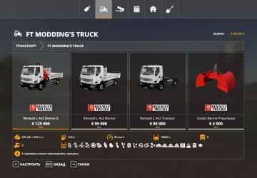 Renault Lander 4x2 version 1.0.0.0 for Farming Simulator 2019 (v1.5.x)