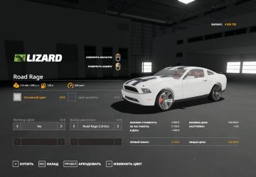 Road Rage version 1.1.0.0 for Farming Simulator 2019 (v1.6.x)