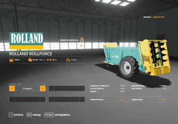 Rolland Rollforce version 2.0 for Farming Simulator 2019 (v1.6.0.0)