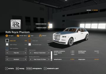 Rolls-Royce Phantom 2018 version 1.0.0.0 for Farming Simulator 2019 (v1.7.x)
