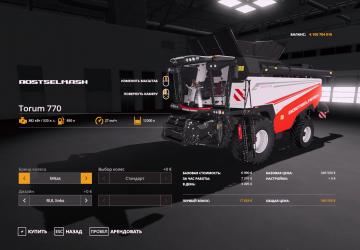 Rostselmash Pack version 2.0.0.0 for Farming Simulator 2019 (v1.6.x)