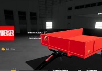 Rothenberger AEP2 Kipper version 1.0.0.0 for Farming Simulator 2019 (v1.5.х)