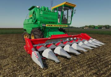 RSM Argus 870/1270 version 1.0.0.0 for Farming Simulator 2019 (vдля Farming Simulator 2019)