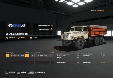 Russian Old Scool Farming mods version 1.0.0.0 for Farming Simulator 2019 (v1.5.x)