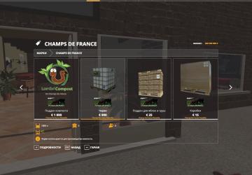 Russian Version of Champs De France Map version v3.0 FINAL for Farming Simulator 2019 (v1.7х)