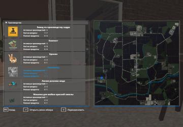 Russian Version of Champs De France Map version v3.0 FINAL for Farming Simulator 2019 (v1.7х)