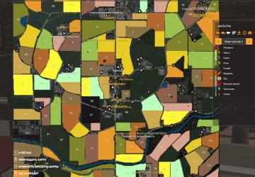 Russian Version of Champs De France Map version v3.0 FINAL for Farming Simulator 2019 (v1.7х)