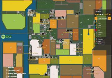 Russian Version of NF Marsch 4fach Map version 3.01 for Farming Simulator 2019 (v1.7х)
