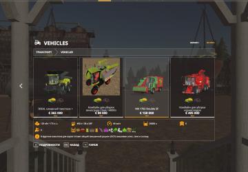 Old Timers Farm 4X - Productions Russian Version v1.4 for Farming Simulator 2019 (v1.7х)