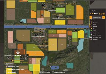 Russian Version of Ravensberg Map version 1.5.3.0 for Farming Simulator 2019 (v1.7х)