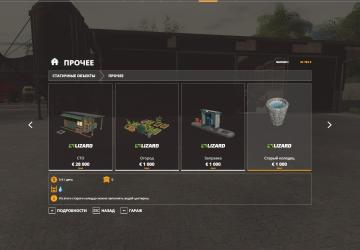 Russian Version of Ravensberg Map version 1.5.3.0 for Farming Simulator 2019 (v1.7х)