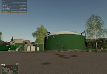 Russian Version of Stappenbach 2020 Map version 1.1.0.0 for Farming Simulator 2019 (v1.7х)
