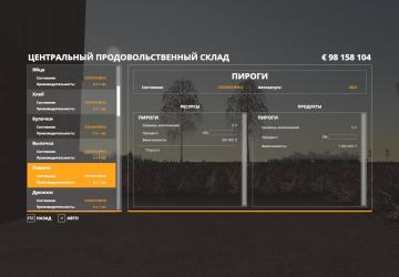 Russian Version of Productions for NF Marsch 4fach Map v3.31 for Farming Simulator 2019 (v1.7х)