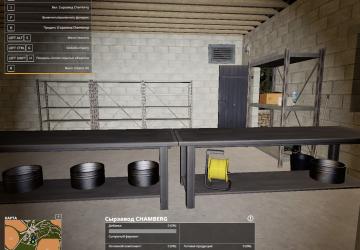 Russian Translation of Chamberg Valley Map v1.0.0.6 for Farming Simulator 2019 (v1.7х)