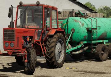 RZT-4M version 1.0.0.0 от 19.08.21 for Farming Simulator 2019 (v1.7x)