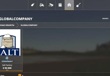 Salt Production version 1.0.5 for Farming Simulator 2019 (v1.5.1.0)
