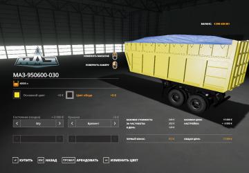 MAZ-950600-030 Dump Trailer Conversion version 1.0.0.3 for Farming Simulator 2019 (v1.7.1.0)