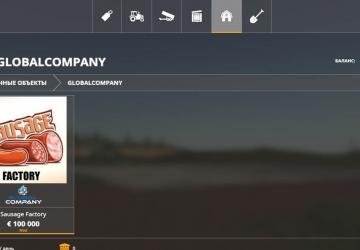 Sausage Production version 1.0.5 for Farming Simulator 2019