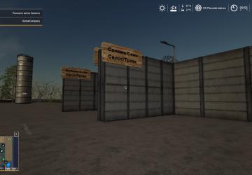 Map Saxonia 2019 version 2.3 for Farming Simulator 2019 (v1.4х)