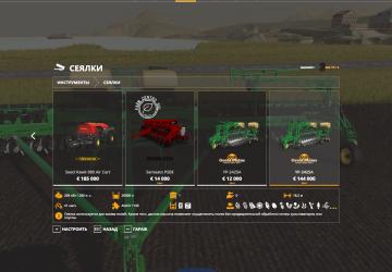 GREAT PLAINS YP2425A Planter/Seeder version 1.0 for Farming Simulator 2019 (v1.5.х)
