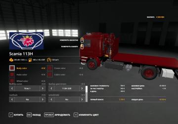 Scania 113H Crane Conversion version 0.1 for Farming Simulator 2019 (v1.7.1.0)