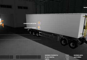 Scania 730 / Volvo FH16 version 1.0.0.0 for Farming Simulator 2019 (v1.4х)