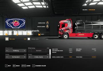 Scania Liquid Transport version 1.3 for Farming Simulator 2019 (v1.5.1.0)