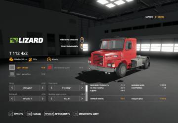 Scania T Serie 2 Brazil version 1.0.0.0 for Farming Simulator 2019 (v1.7.x)