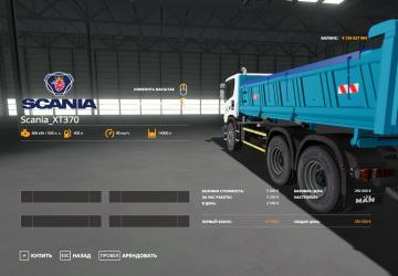Scania XT370 Kipper version 1.0 for Farming Simulator 2019 (v1.5.1.0)