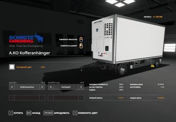 Schmitz A.KO Kofferanhänger version 1.0 for Farming Simulator 2019 (v1.7.x)