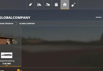 Seed production version 1.1.5.0 for Farming Simulator 2019 (v1.4х)