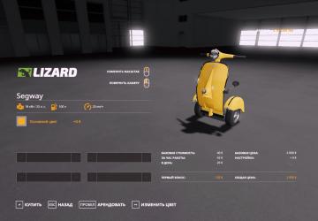 Segway version 1.0.0.0 for Farming Simulator 2019 (v1.6.x)
