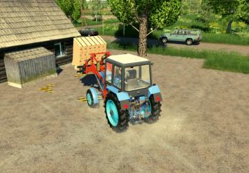 Village Shop version 1.2 for Farming Simulator 2019 (v1.5.х)