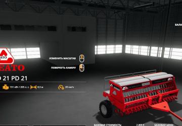 Semeato TDNG420 version 1.4.1.1 for Farming Simulator 2019 (v1.5.х)
