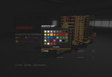 Pronto 9 DC Seeder/Planter version 1.0 for Farming Simulator 2019 (v1.5.х)