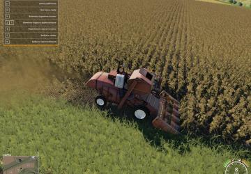 Skyrim 4 version 1.0 for Farming Simulator 2019