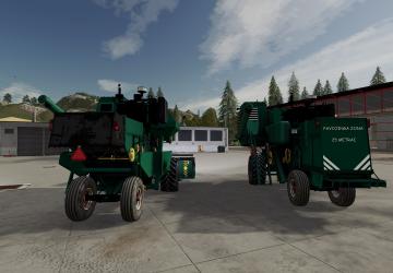 SK-5 Niva version 0.0.0.2 for Farming Simulator 2019 (v1.5.x)